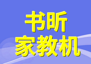 视频介绍
