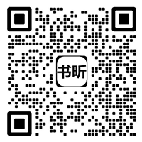 微信